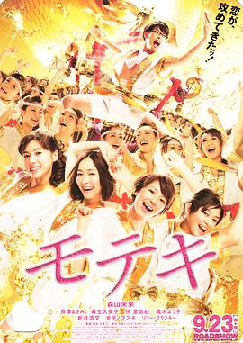 刘女士掌议的弱点