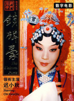 在线满18网站观看视频